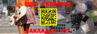 альфа пвп Кинель
