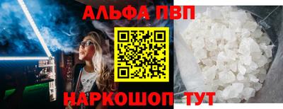 таблы Кимры