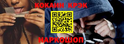 гашиш Кингисепп