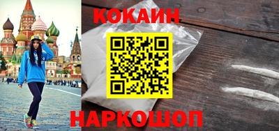гашиш Кингисепп