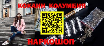 гашиш Кингисепп
