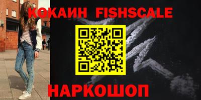 гашиш Кингисепп