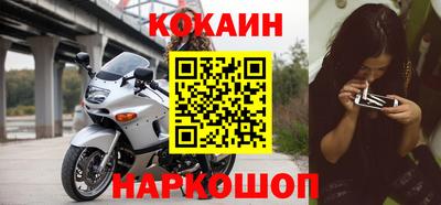 таблы Кимры
