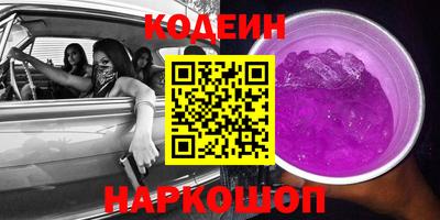 гашиш Кингисепп