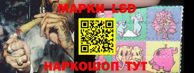 таблы Кимры