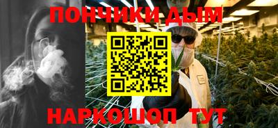 гашиш Кингисепп