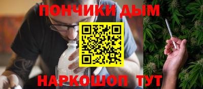 альфа пвп Кинель