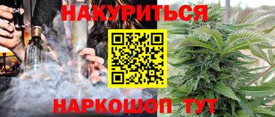 гашиш Кингисепп