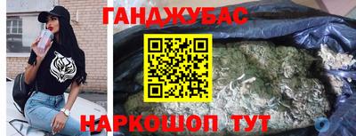 таблы Кимры
