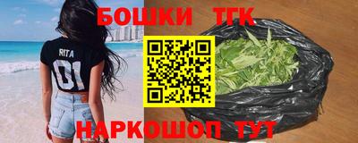 таблы Кимры