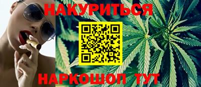 таблы Кимры