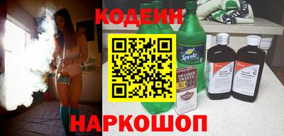 гашиш Кингисепп