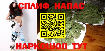 гашиш Кингисепп