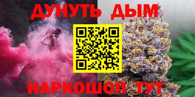 альфа пвп Кинель