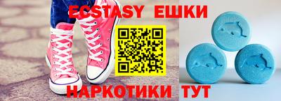 альфа пвп Кинель