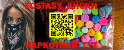 гашиш Кингисепп