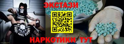 гашиш Кингисепп