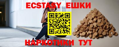 гашиш Кингисепп