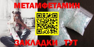 альфа пвп Кинель