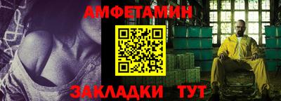 гашиш Кингисепп