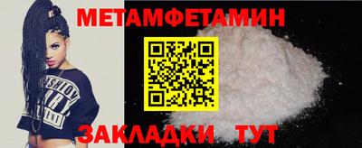 альфа пвп Кинель