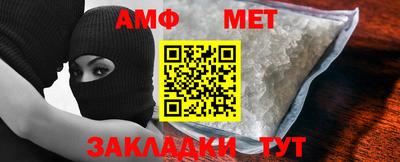 гашиш Кингисепп