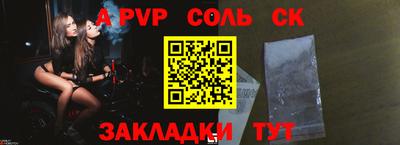 таблы Кимры