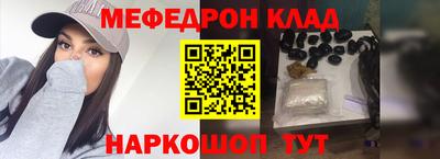 гашиш Кингисепп