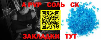 гашиш Кингисепп
