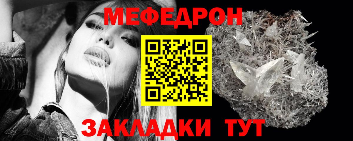 Сунжа  Вход с VPN  ГАШ  Экстази  Купить наркотик  ГАШ  МАРИХУАНА  МЕФ   Кокаин  Вейп ТГК 
